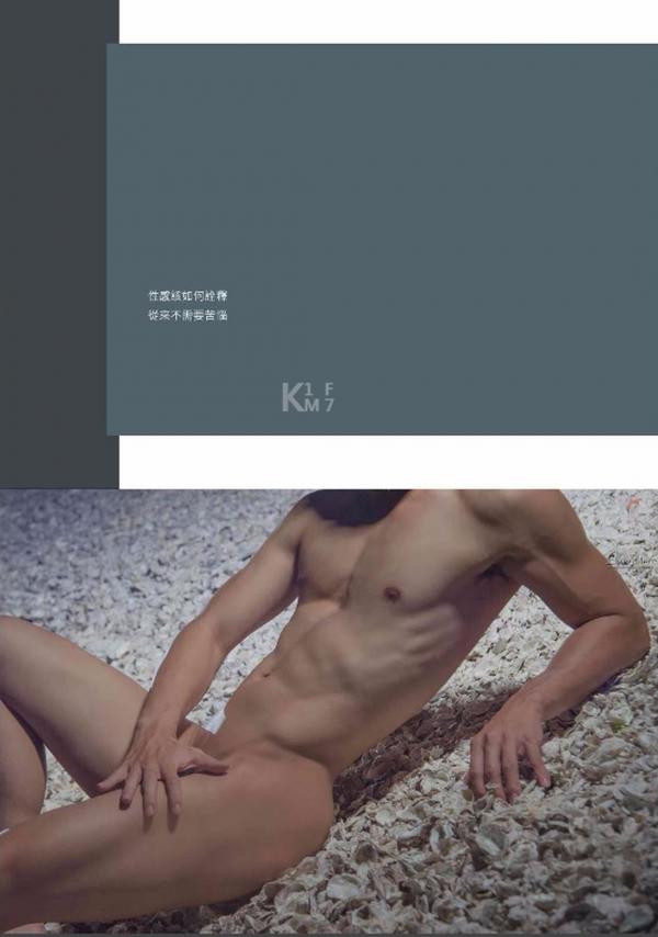 Whoseman-7-平面男模-蔡洋洋---藝術全見版